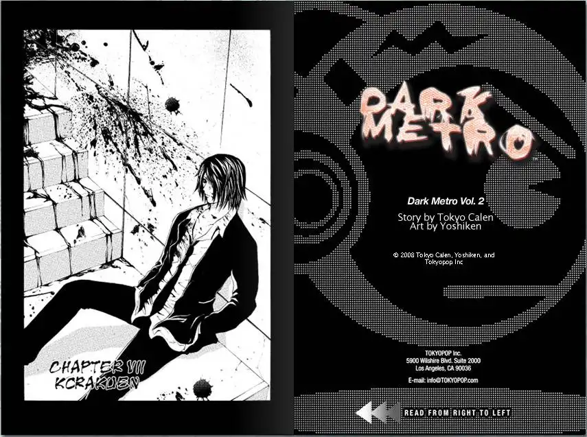 Dark Metro Chapter 7 1